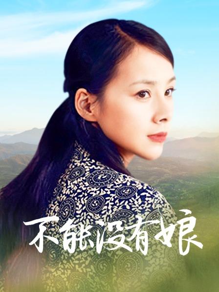 甜心奶猫酱-女仆装[27P+2V/1G]